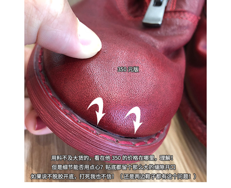 Bottes mi-saison femme MANGEHUA en TPR - Ref 3251267 Image 50
