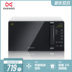 lò nướng comet Lò vi sóng hai lớp DAEWOO / Daewoo KOR-663V Hàn Quốc Mini home retro 20L mới chính hãng lò vi sóng sharp thái lan Lò vi sóng