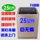 Máy giặt tự động Changhong 10 kg công suất lớn 8 / 9kg hộ gia đình thương mại nhung khô thương mại ưu đãi đặc biệt - May giặt