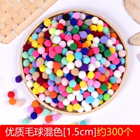 Шарики для волос диаметром 1,5 см разных цветов [300 штук] Купи 𧹒2, получи 1 в подарок.