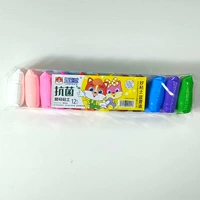 Элитная антибактериальная глина, 12 цветов