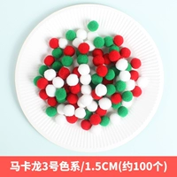 Серия макарон [3#] около 100 штук, купи 𧹒2, получи 1 в подарок