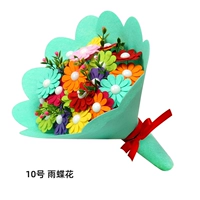 Темно -синие (резные цветы) дождь цветы бабочки