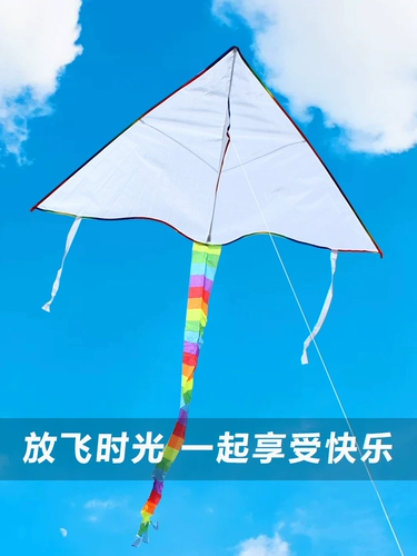 Воздушный змей, набор материалов для детского сада, DIY, ручная роспись, граффити