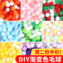 Mix Gradient Color Color High Marbles Hair Balls Diy Plush Fur Balls Children Creative Hand Trinket Material