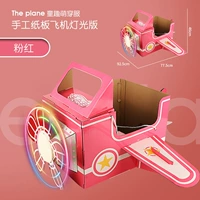 Красный легкий самолет