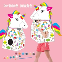 Граффити роговой зверь+пигмент+ручка