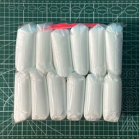 Сверхлегкий, белый, 50 грамм