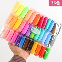 Суперлегкая почва [36 цветов] 1 упаковка отправляется по умолчанию.