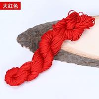 Красный, 1mm, 25м