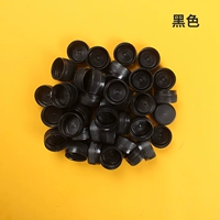 Черная крышка от бутылочки, 50 шт