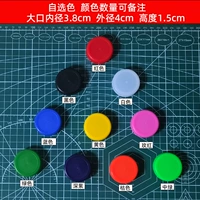 Выбранный цвет [50 стилей с большим ртом, смешанный] можно отметить для цвета