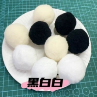 5 см. Смешанный цвет [черный, белый и белый] 18 штук 3 цвета/нет активности