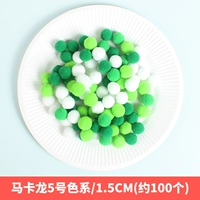 Серия макарон [5#] около 100 штук, купи 𧹒2, получи 1 в подарок