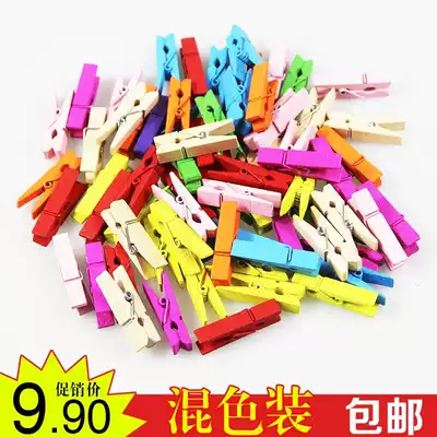 Creative handmade handmade diy material color 3 5cm wooden clip Mini decorative photo clip Post-it note clip