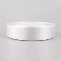 Белая лента, 2см