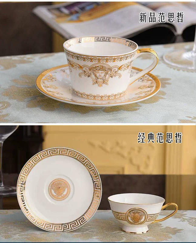 Anh cốc cà phê xương đĩa Trung Quốc ngựa cốc cốc đĩa trà đỏ cốc trà chiều trà Medusa tách cà phê bộ quà tặng - Cà phê