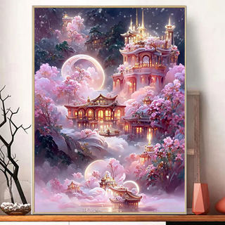 Framed diamond painting 2023 new handmade diy dream palace castle 5d diamond cross stitch living room bedroom