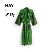 Датская HAY Duo Robe халат чистый хлопок красочный склеительный длинный стиль мужские и женские халаты универсальный комфорт