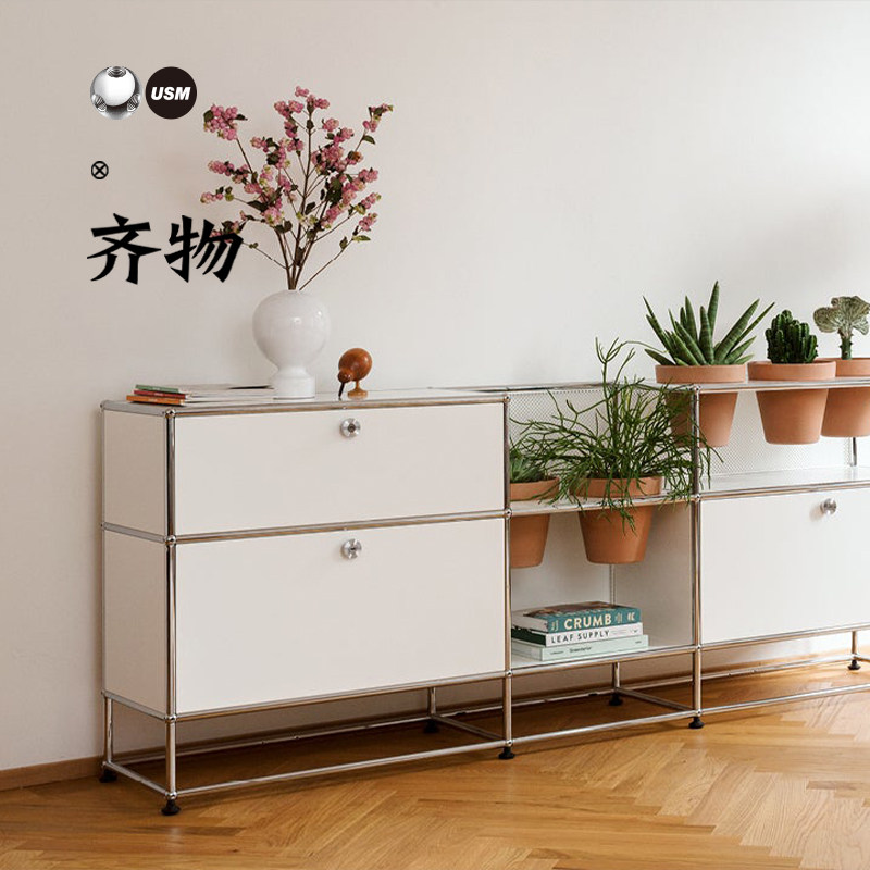 瑞士USM餐边柜模块组合置物柜 包豪斯风格钢制收纳柜可定制