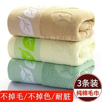 Towel Pure Cotton Wash Face Home Water Suction Not off hair all cotton soft bath towels thickened male and female adult couple hand towels