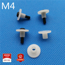  Insulation nylon sleeve Insulation particles Insulation column m4 Plastic plastic gasket Gasket Step T-shaped concave and convex gasket
