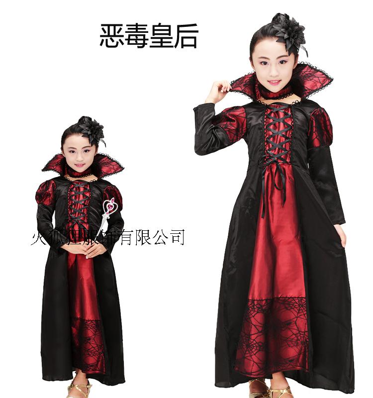 Trẻ em Bạch Tuyết và bảy chú lùn Trang phục biểu diễn sân khấu Câu chuyện cổ tích Nữ hoàng Hunter Trang phục Gương áo khoác trẻ em 10 tuổi
