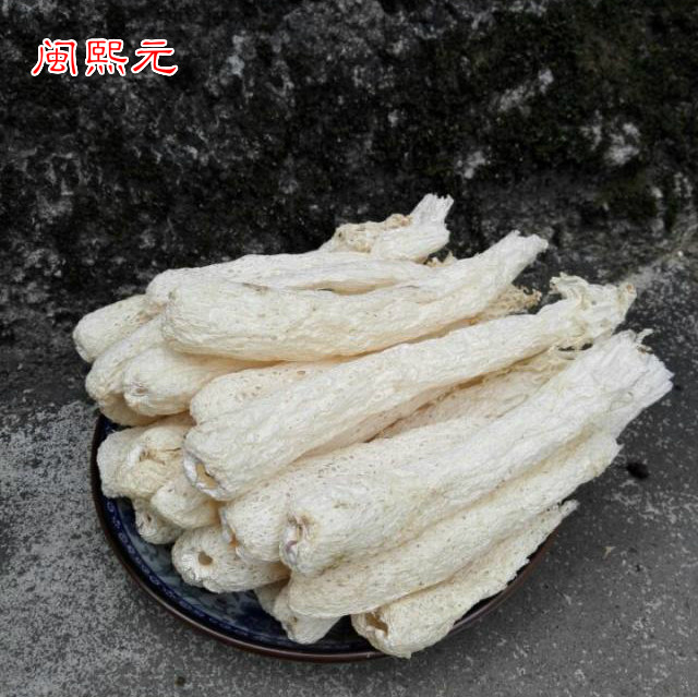New bamboo sheng pole bamboo sheng dry goods no skirt 50gx2 package farm goods self-produced
