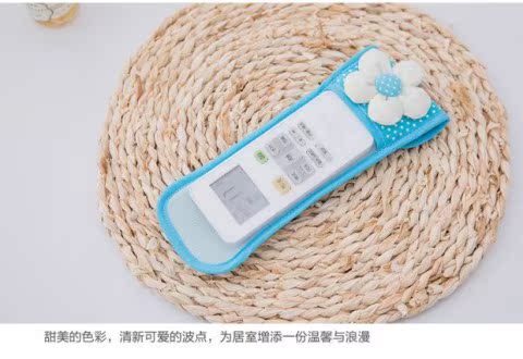 Vải điều khiển từ xa đặt TV điều khiển từ xa đặt điều hòa không khí điều khiển từ xa che bụi che phủ bảo vệ trong suốt áo trùm vệ sinh máy lạnh