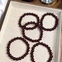 Super White Garnet Bracelet Chinese Aesthetic Purification Natural Stone Transfer Single Circle Plain Circle Retro Bracelet