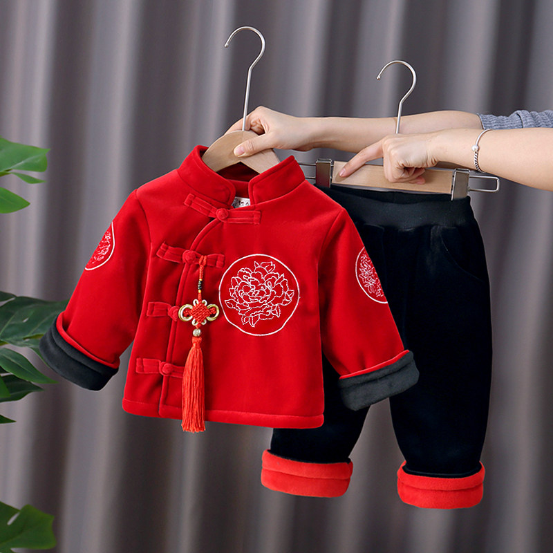 Baby Tang Clothing Week Winter Chinese Set Hat Men and Women Chinese Fengyuan Yang Yang Costume Two Pieces