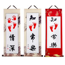 One-year-old baby souvenir contentment changle hand and foot print 100 days of full moon newborn baby calligraphy hand and foot print