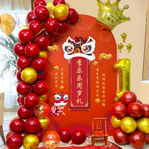 Babys first birthday 100th birthday decoration female treasure weekly party boy influencer scene balloon package background wall