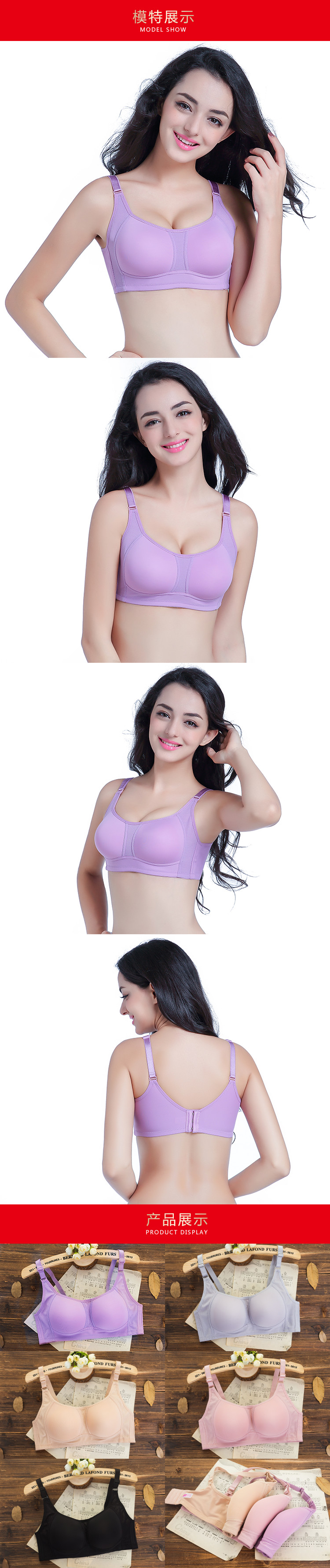 Mùa hè mỏng không có vòng thép áo ngực của phụ nữ trung niên không có vòng thép kích thước lớn tập hợp mẹ đồ lót ống áo ngực quần áo lót
