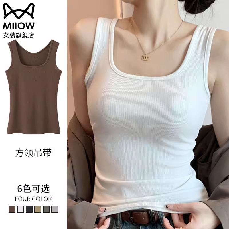 キャットマン ホワイト U ネック キャミソール レディース 2025 新作 夏 スリムフィット スーツ インナーウェア アウターウェア リブ編みトップ スクエアカラー