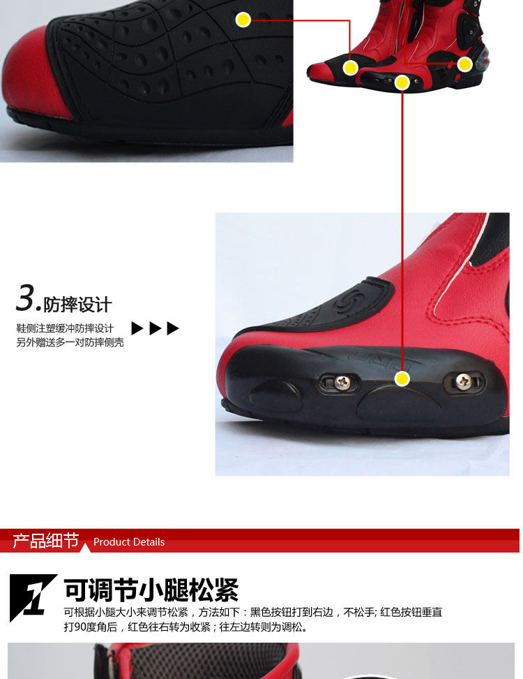 Bottes moto PRO-BIKER - Ref 1390652 Image 12