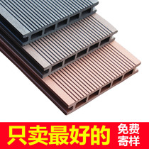  WPC floor Outdoor outdoor balcony WPC courtyard Garden long balcony terrace engineering waterproof sunscreen floor mat