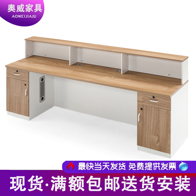 Office furniture Simply modern boutique front desk reception desk counter welcome table counter
