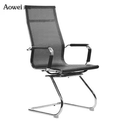 Hangzhou office chair nano net chair conference chair summer breathable staff chair Computer chair training chair Simple