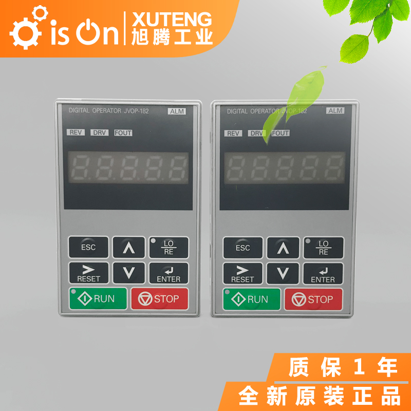 New original Anchuan A1000 H1000 V1000 inverter operation panel JVOP-182 fake one penalty ten