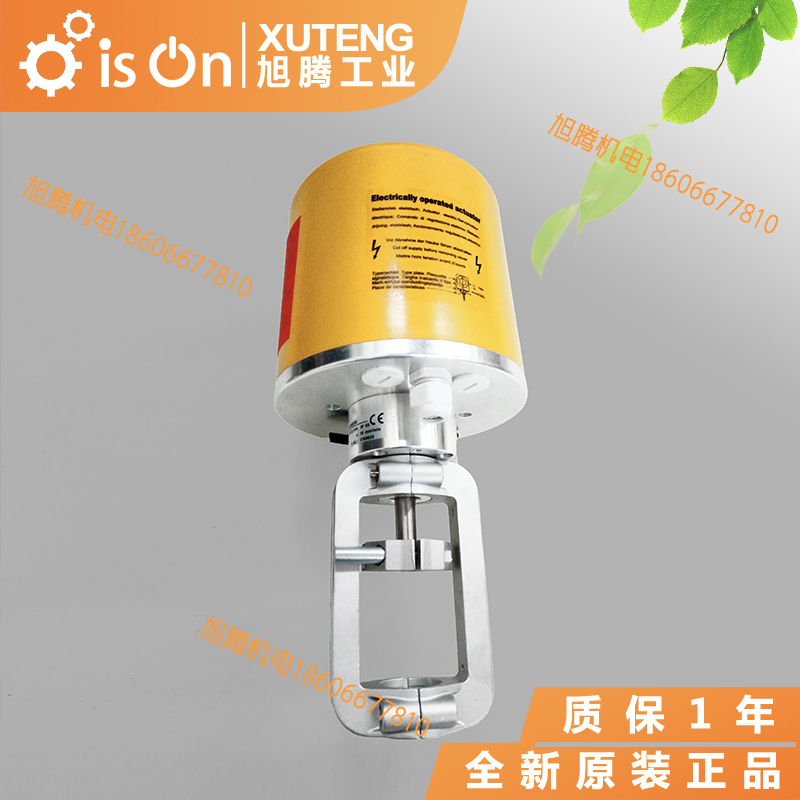 New original installation Belzbaelz 373-E45 electric actuator 4000N textile printing and dyeing plant exclusive