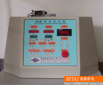 Complete set of controllers for precision coating machine