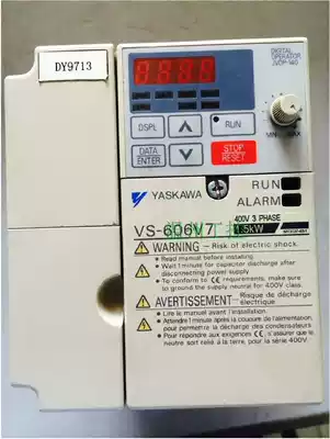 9 new original Yaskawa VS606V7 transducers 1 5KW 380V CIMR-V7AT41P5 wrapped warranty