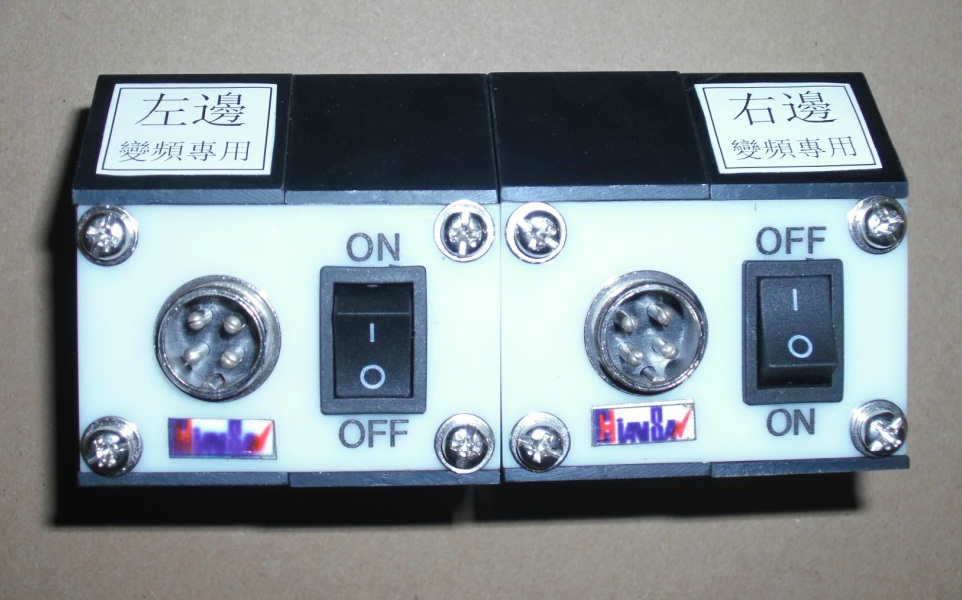 Special picket edge control monitor for frequency converter