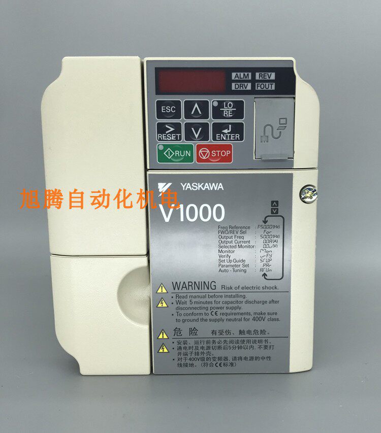 Original installation Anhuan frequency converter CIMR-VB4A0007BBA Anchuan V1000 3 0KW 2 2KW 380V