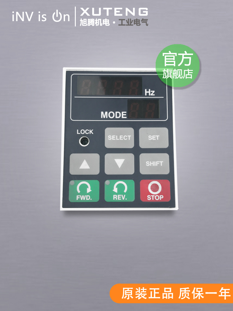 Original Panasonic VF-8Z inverter panel PanasonicVF-8Z 8X 6E universal original operation panel