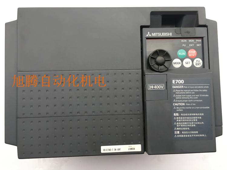 98% new Mitsubishi converter E740 7 5KW 380V FR-E740-7 5K-CHT with quality warranty
