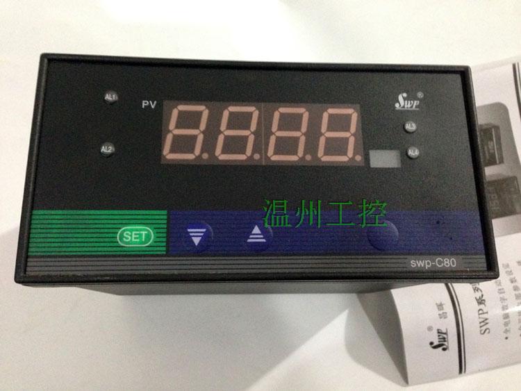 Spot Changhui Number of display Table SWP-C803-01-23-HL Temperature Pressure Liquid Level Speed