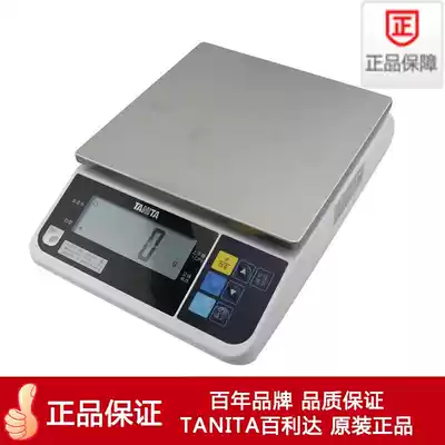TANITA Bailida TL-280 kitchen scale electronic baking scale counting scale high precision commercial scale 15KG