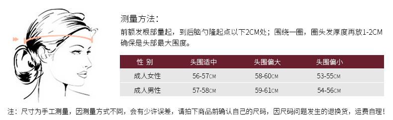 Chapeau pour femme en Melange de laine - Ref 3233336 Image 11